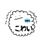 入院中に使える言葉を叫ぶ白血球（個別スタンプ：27）