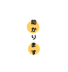 仕事でも使える！丁寧な挨拶スタンプ。（個別スタンプ：19）