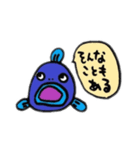 愛妻魚オオカミウオ（個別スタンプ：10）