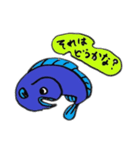 愛妻魚オオカミウオ（個別スタンプ：19）