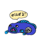 愛妻魚オオカミウオ（個別スタンプ：26）