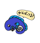 愛妻魚オオカミウオ（個別スタンプ：27）