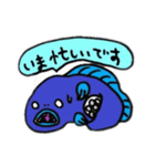 愛妻魚オオカミウオ（個別スタンプ：28）