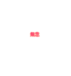 こころづかいスタンプ  その2（個別スタンプ：15）