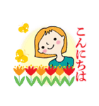 花いっぱいの敬語で・励ましの女性部（個別スタンプ：10）