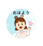 LOVE久子さんNo.132（個別スタンプ：1）