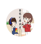 LOVE久子さんNo.132（個別スタンプ：15）