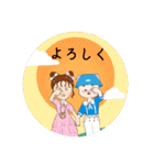 LOVE久子さんNo.132（個別スタンプ：30）