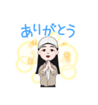 見つけたら嬉しいどんぐり（個別スタンプ：2）