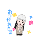 見つけたら嬉しいどんぐり（個別スタンプ：4）