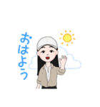 見つけたら嬉しいどんぐり（個別スタンプ：5）
