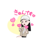 見つけたら嬉しいどんぐり（個別スタンプ：6）