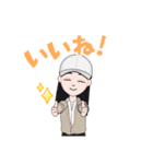 見つけたら嬉しいどんぐり（個別スタンプ：8）