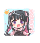 クズ度高め地雷ちゃんすたんぷ（個別スタンプ：1）