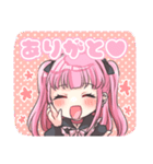 クズ度高め地雷ちゃんすたんぷ（個別スタンプ：4）