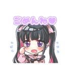 クズ度高め地雷ちゃんすたんぷ（個別スタンプ：5）