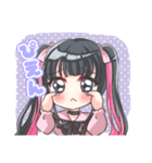 クズ度高め地雷ちゃんすたんぷ（個別スタンプ：7）