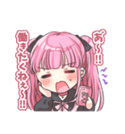 クズ度高め地雷ちゃんすたんぷ（個別スタンプ：8）