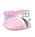 クズ度高め地雷ちゃんすたんぷ（個別スタンプ：9）