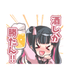 クズ度高め地雷ちゃんすたんぷ（個別スタンプ：12）