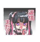 クズ度高め地雷ちゃんすたんぷ（個別スタンプ：15）