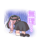 クズ度高め地雷ちゃんすたんぷ（個別スタンプ：16）