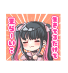 クズ度高め地雷ちゃんすたんぷ（個別スタンプ：18）
