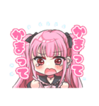 クズ度高め地雷ちゃんすたんぷ（個別スタンプ：19）