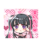 クズ度高め地雷ちゃんすたんぷ（個別スタンプ：22）
