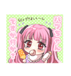 クズ度高め地雷ちゃんすたんぷ（個別スタンプ：23）