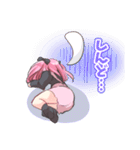 クズ度高め地雷ちゃんすたんぷ（個別スタンプ：24）