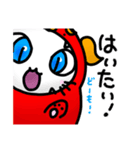 沖縄方言でなんて言う？Vol.4☆シーサー猫（個別スタンプ：2）