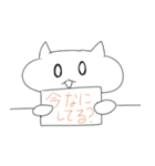 ハム子の看板で語るスタンプ（個別スタンプ：6）