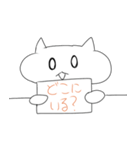 ハム子の看板で語るスタンプ（個別スタンプ：7）