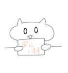 ハム子の看板で語るスタンプ（個別スタンプ：9）
