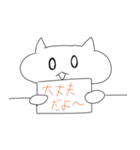ハム子の看板で語るスタンプ（個別スタンプ：15）