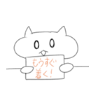 ハム子の看板で語るスタンプ（個別スタンプ：18）