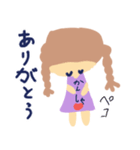 のったんのあいさつスタンプ（個別スタンプ：1）
