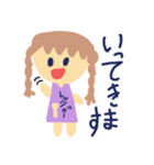 のったんのあいさつスタンプ（個別スタンプ：2）