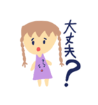 のったんのあいさつスタンプ（個別スタンプ：4）