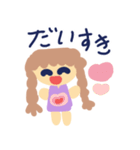 のったんのあいさつスタンプ（個別スタンプ：7）