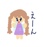 のったんのあいさつスタンプ（個別スタンプ：8）