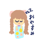 のったんのあいさつスタンプ（個別スタンプ：9）