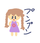 のったんのあいさつスタンプ（個別スタンプ：10）