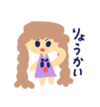 のったんのあいさつスタンプ（個別スタンプ：13）