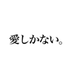れんれんたけスタンプ（個別スタンプ：1）