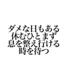 れんれんたけスタンプ（個別スタンプ：11）
