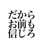 れんれんたけスタンプ（個別スタンプ：15）