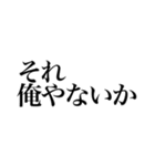れんれんたけスタンプ（個別スタンプ：19）