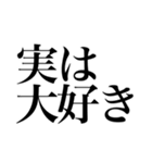 れんれんたけスタンプ（個別スタンプ：22）